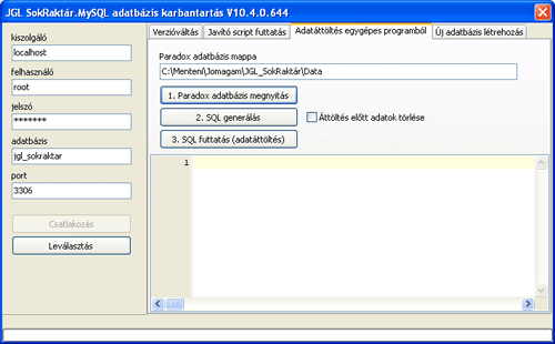 telepit3.gif (23429 bytes)